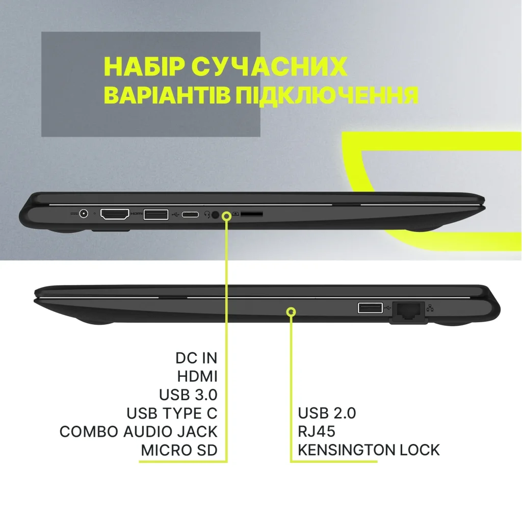 Ноутбук Prologix M15-710 (PN15E01.CN48S2NWP.011) UA