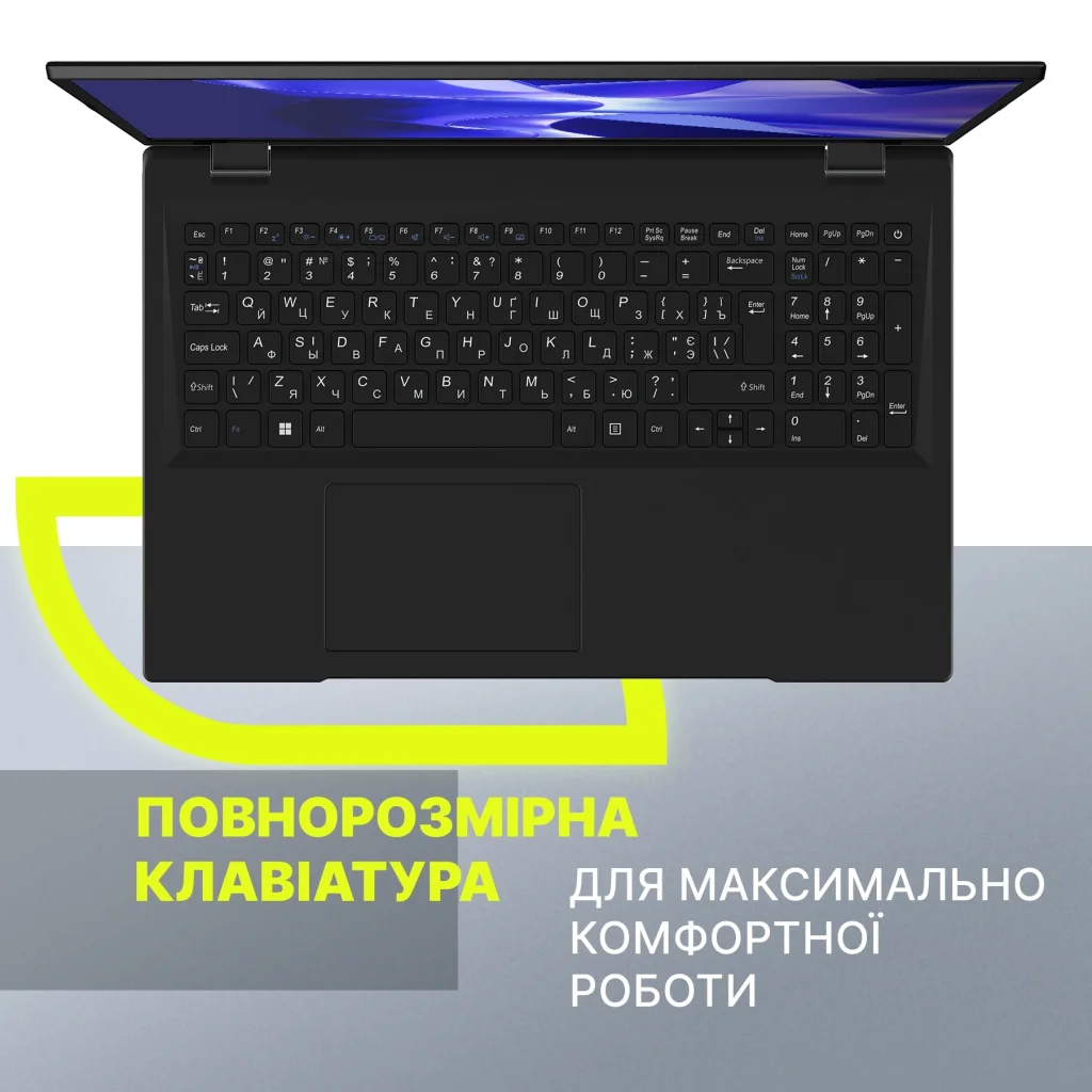 Ноутбук Prologix M15-710 (PN15E01.PN58S2NWP.012) UA