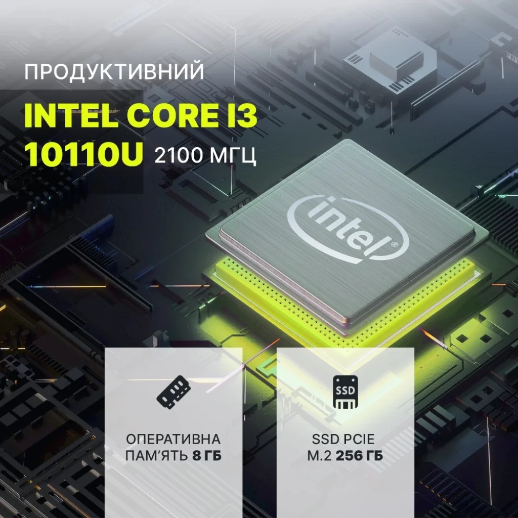 Ноутбук Prologix M15-720 (PN15E02.I3108S2NWP.013) UA