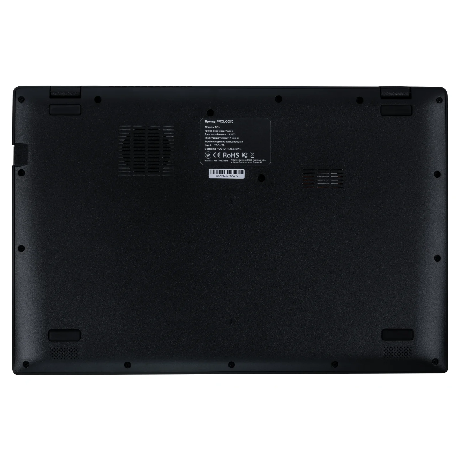 Ноутбук Prologix M15-720 (PN15E02.I31016S5NWP.014) UA