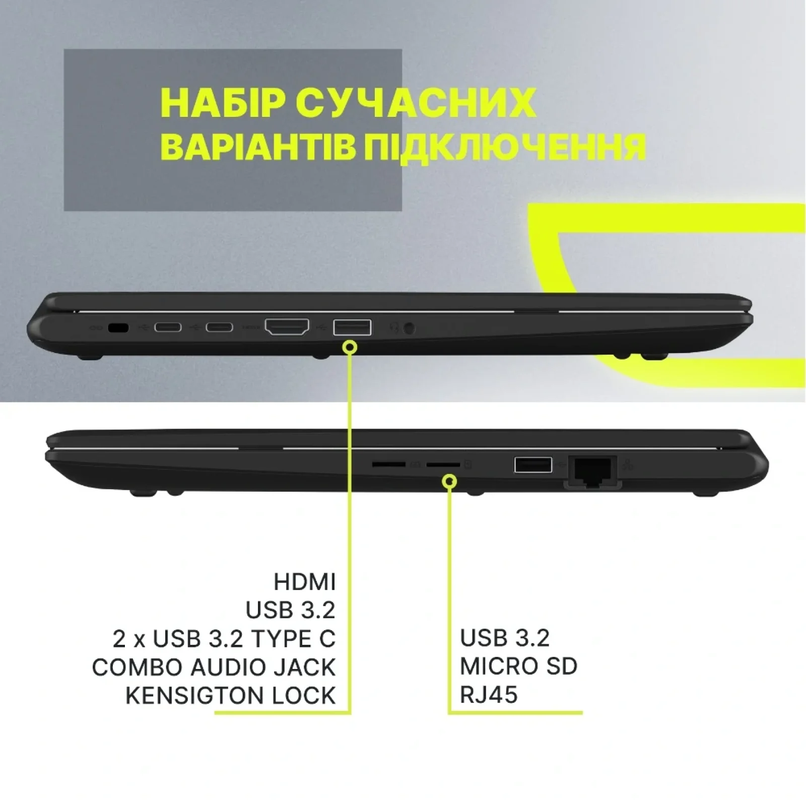 Ноутбук Prologix M15-720 (PN15E02.I31016S5NWP.014) UA