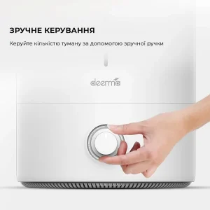 Зволожувач повітря Xiaomi Deerma DEM-F628W UA