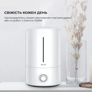 Зволожувач повітря Xiaomi Deerma DEM-F628W UA