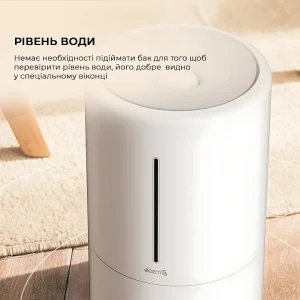Зволожувач повітря Xiaomi Deerma DEM-F628W UA