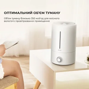Зволожувач повітря Xiaomi Deerma DEM-F628W UA
