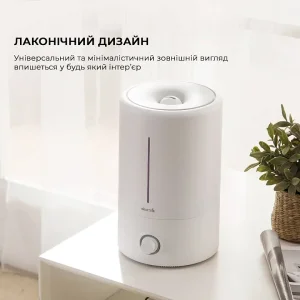 Зволожувач повітря Xiaomi Deerma DEM-F628W UA