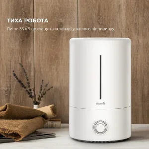 Зволожувач повітря Xiaomi Deerma DEM-F628W UA