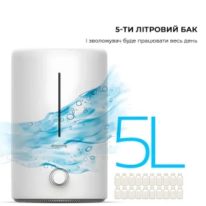 Зволожувач повітря Xiaomi Deerma DEM-F628W UA