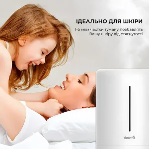 Зволожувач повітря Xiaomi Deerma DEM-F628W UA
