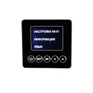 Водонагрівач WHP Cube Electronic Wi-Fi 100 UA