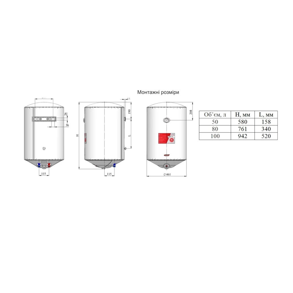Водонагреватель Nova Tec NT-DD 80 Premium Direct Dry UA