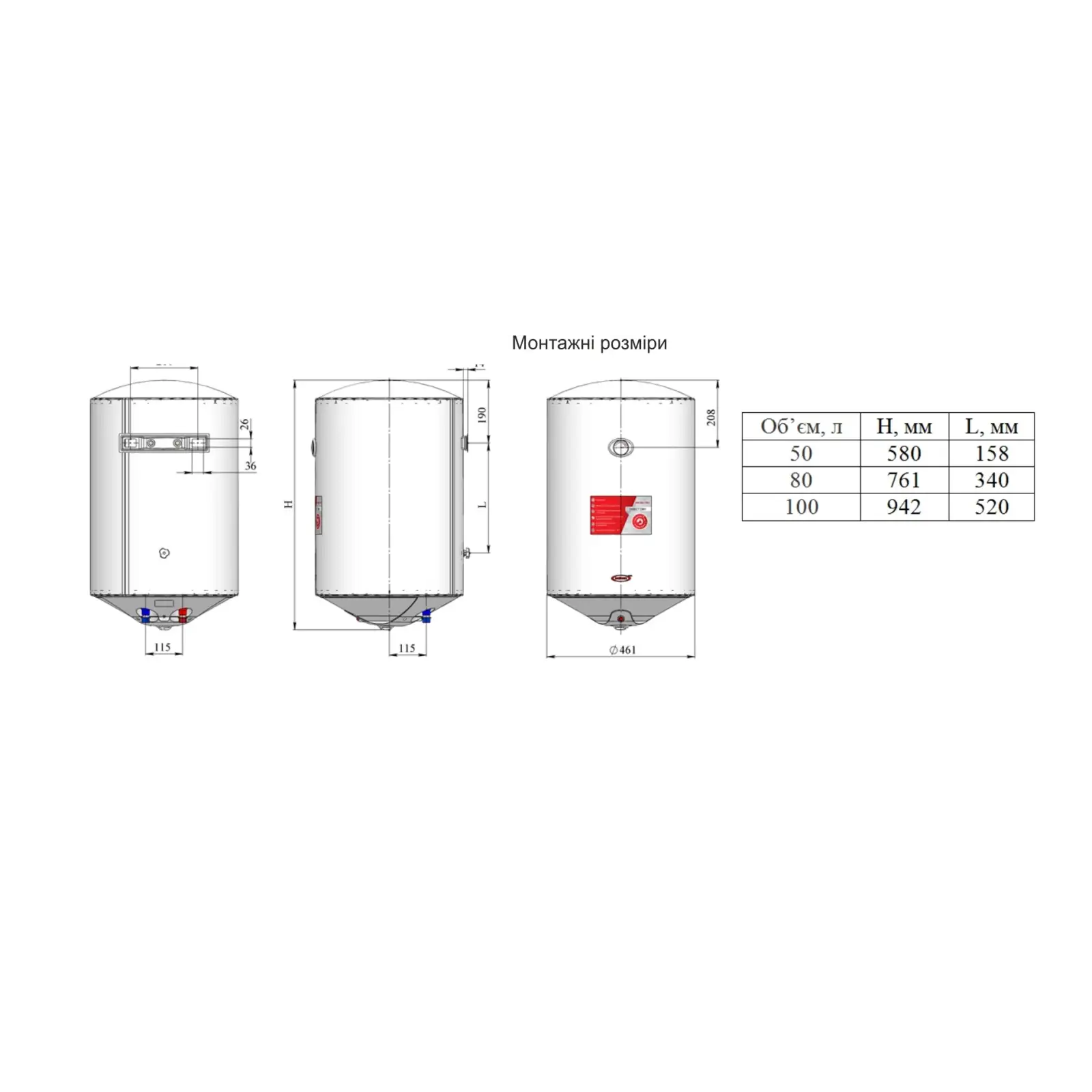 Водонагреватель Nova Tec NT-DD 80 Premium Direct Dry UA