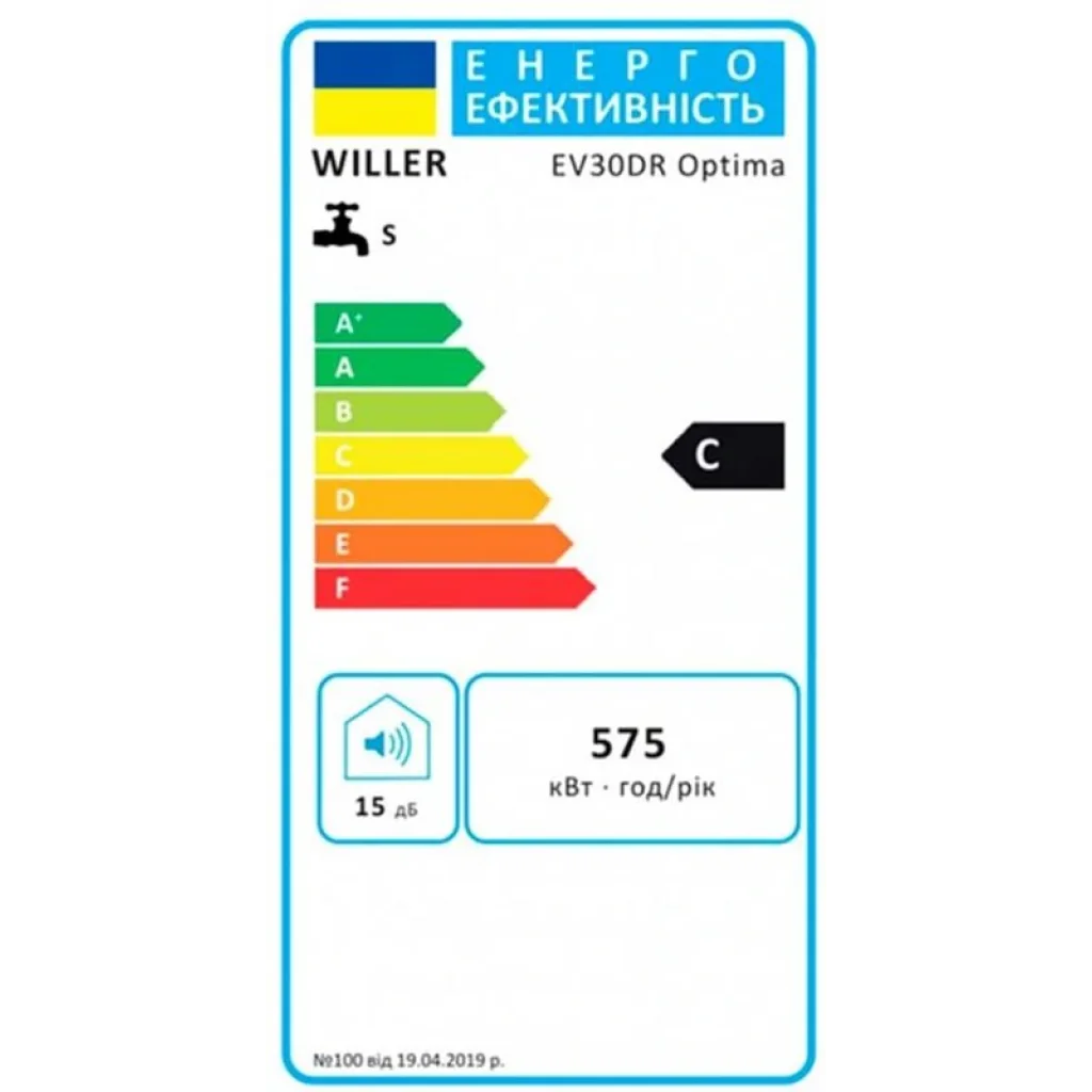 Водонагреватель Willer EV30DR серия Optima, EV30DR optima UA