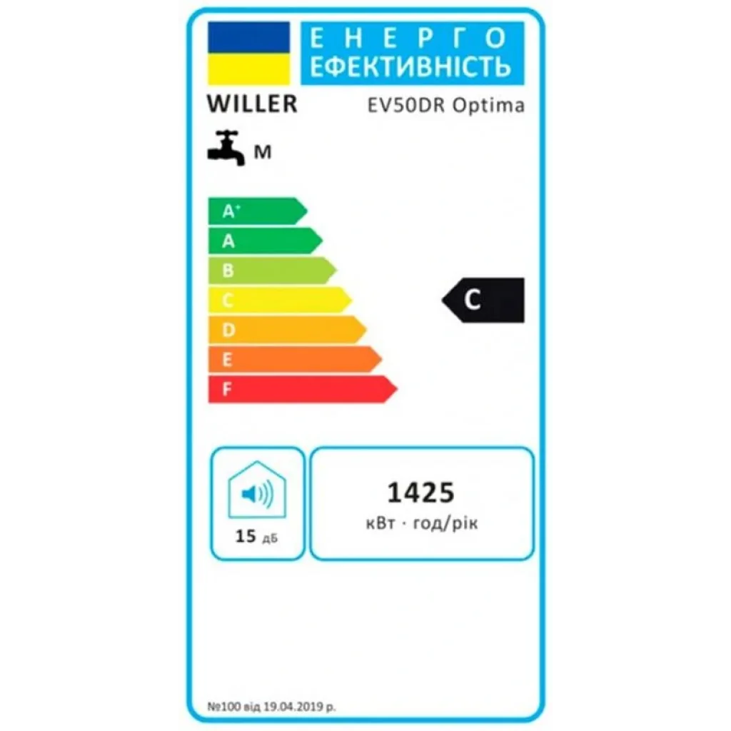 Водонагреватель Willer EV50DR серия Optima, EV50DR optima UA