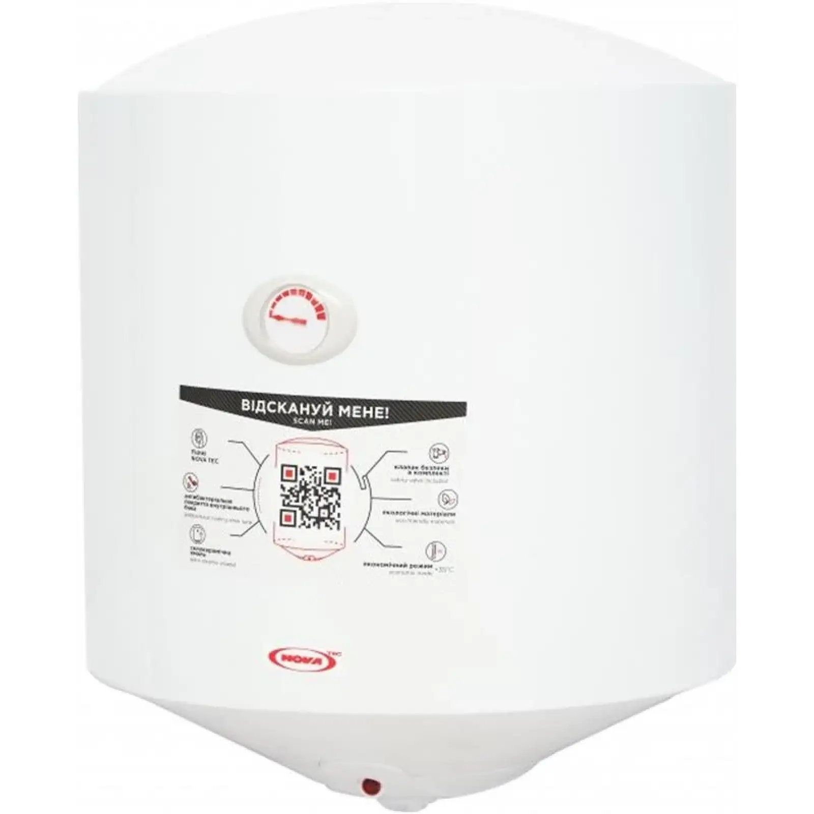Водонагреватель Nova Tec NT-DD 50 Premium Direct Dry UA