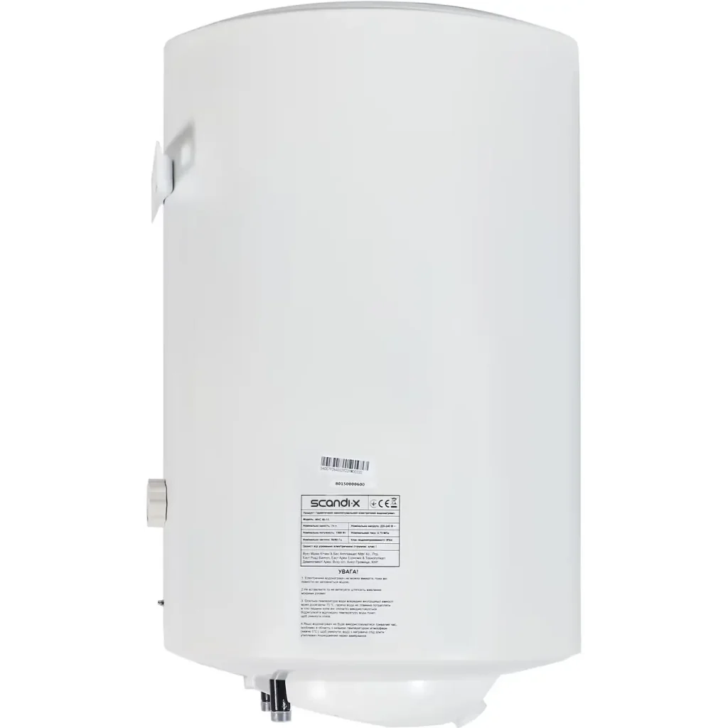 Водонагреватель Scandix WHC 50-15 UA