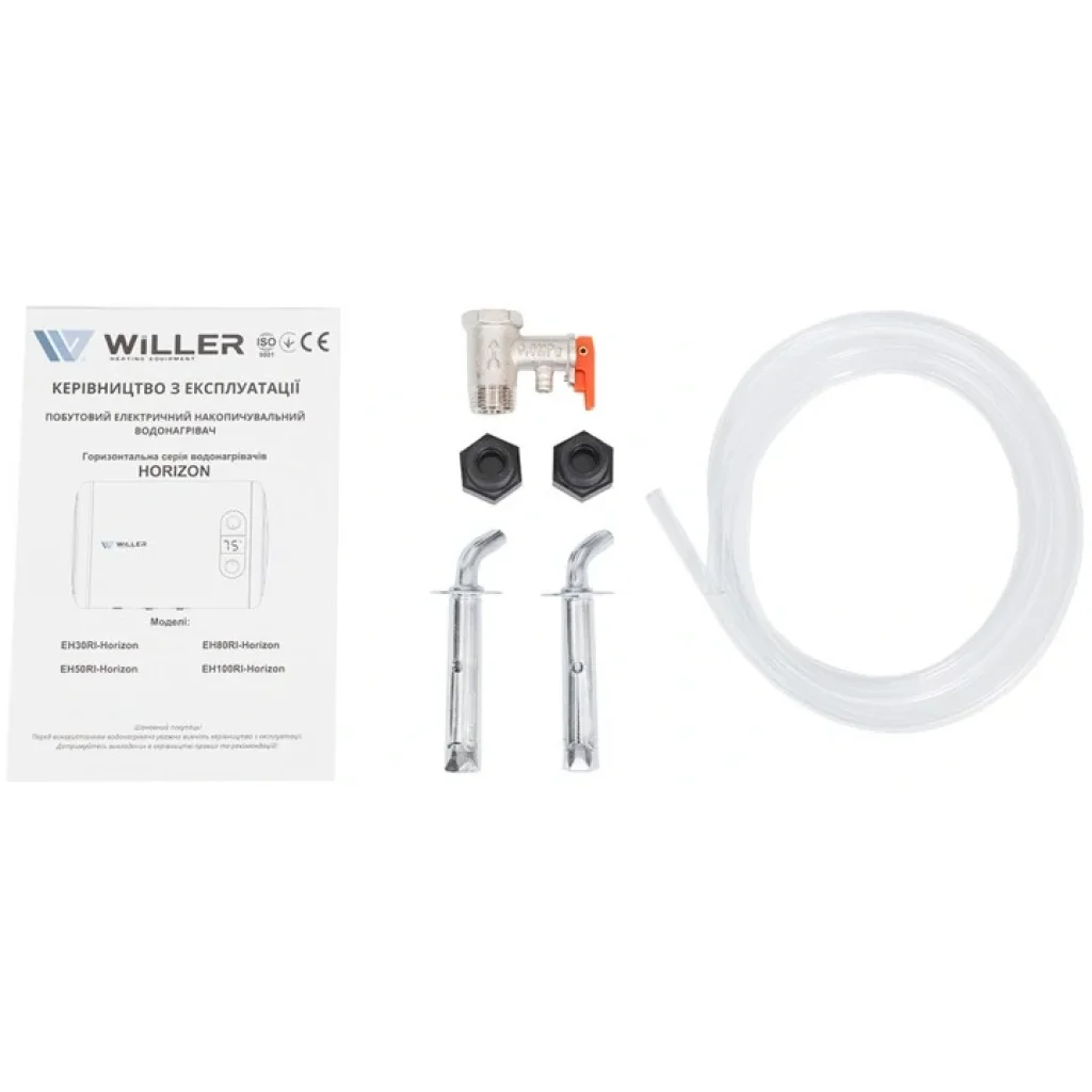 Водонагреватель Willer EH50RI-Horizon UA