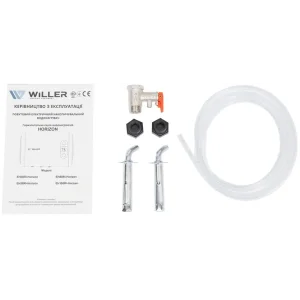 Водонагреватель Willer EH50RI-Horizon UA