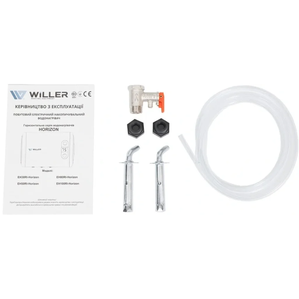 Водонагреватель Willer EH80RI-Horizon UA