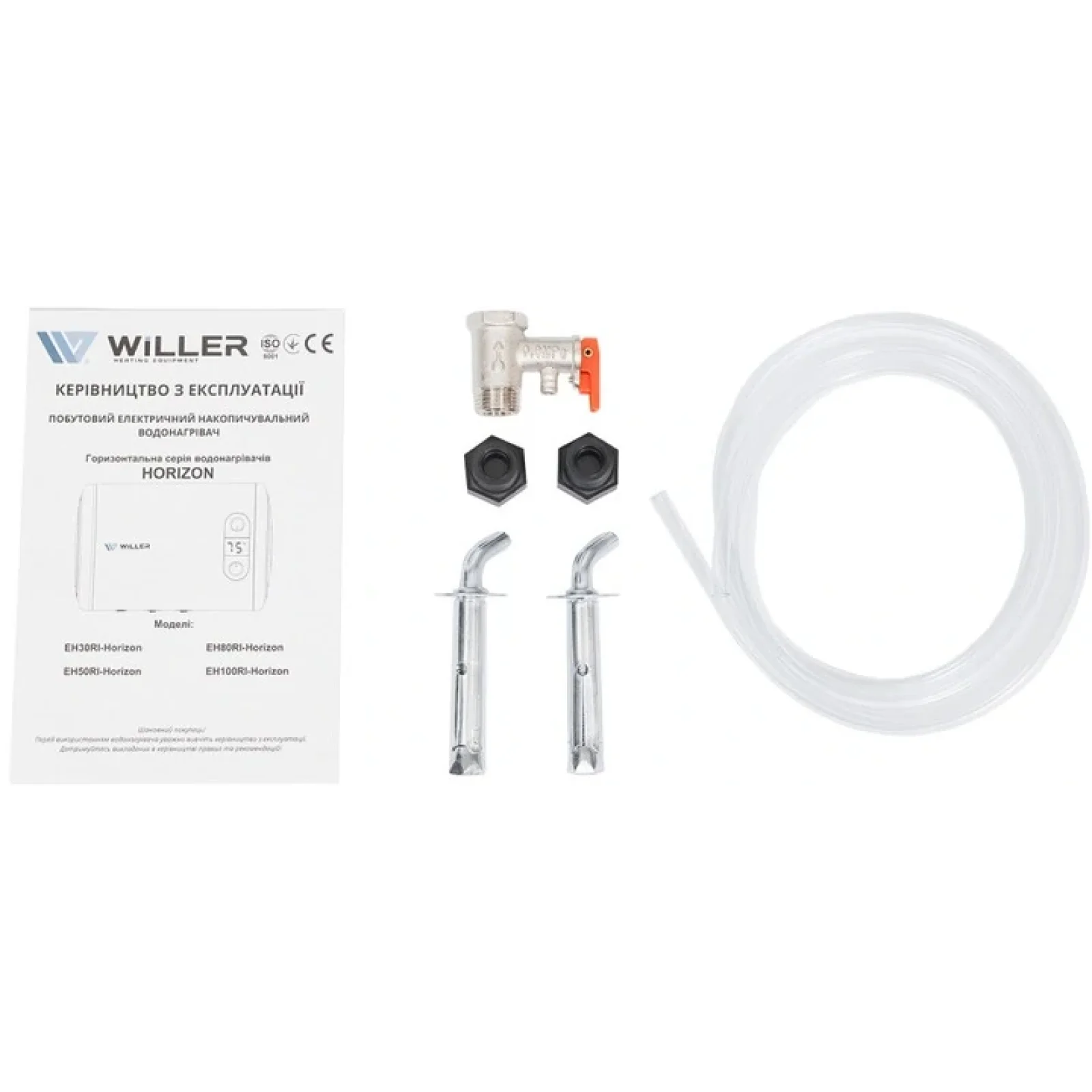 Водонагрівач Willer EH80RI-Horizon UA