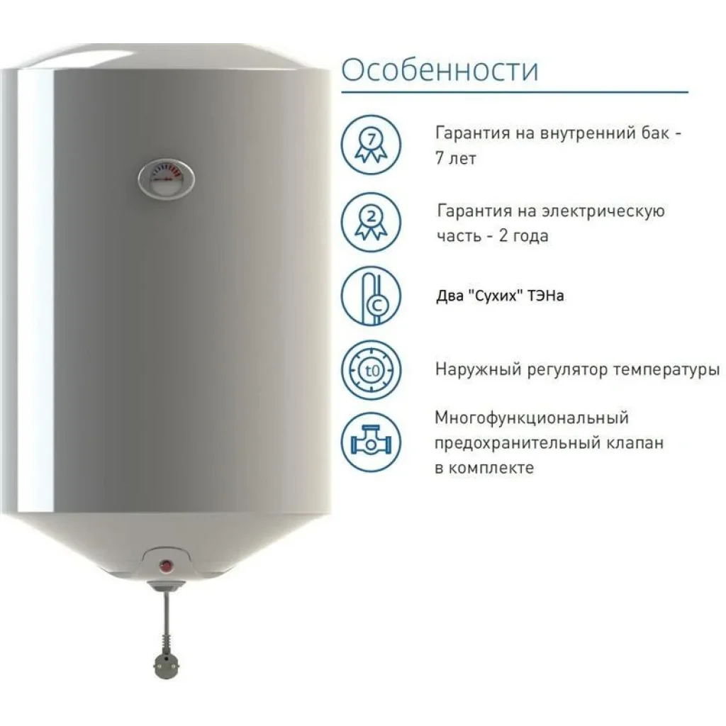 Водонагреватель Nova Tec NT-DD 80 Premium Direct Dry UA