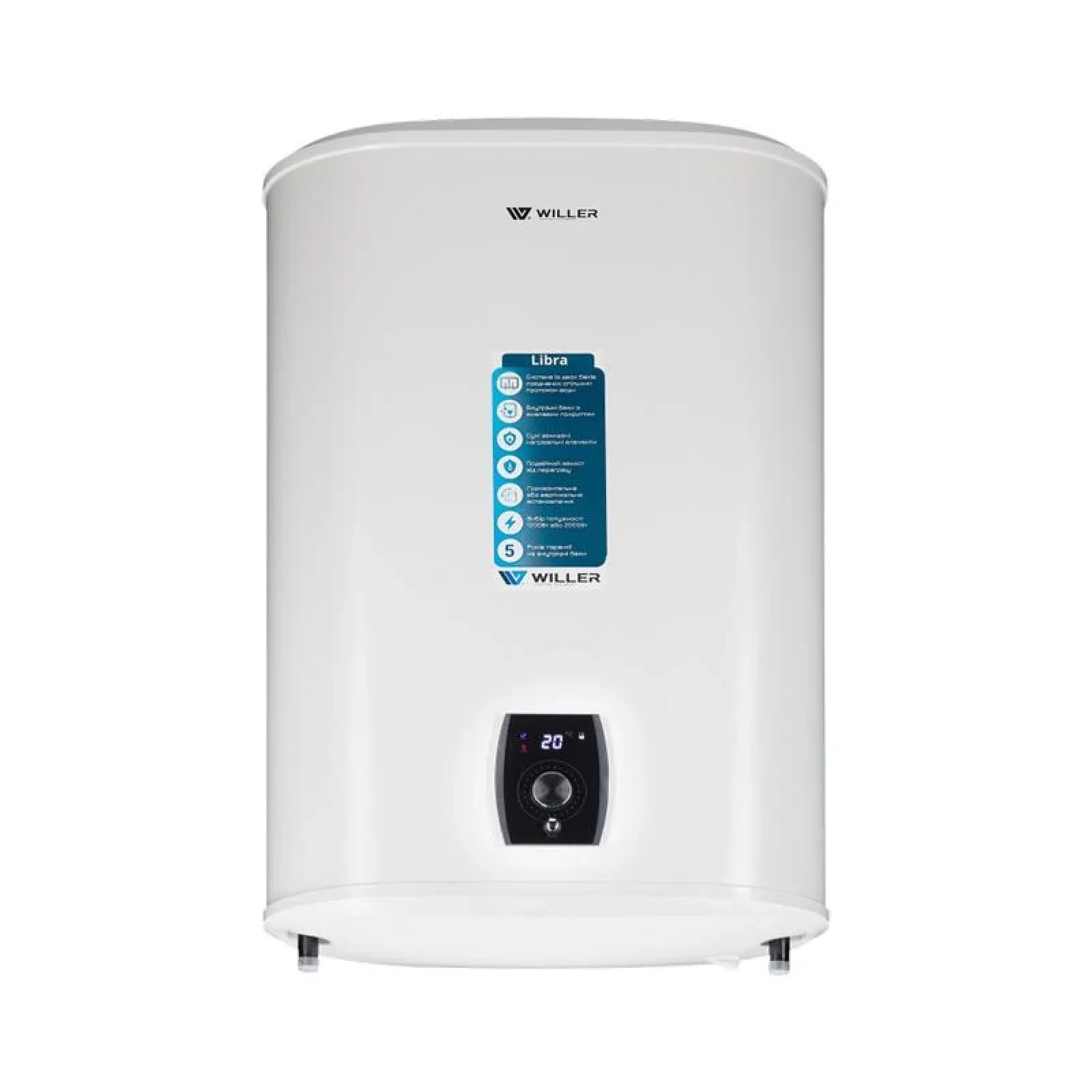 Водонагрівач Willer EVH50DRI-Libra серія Libra UA