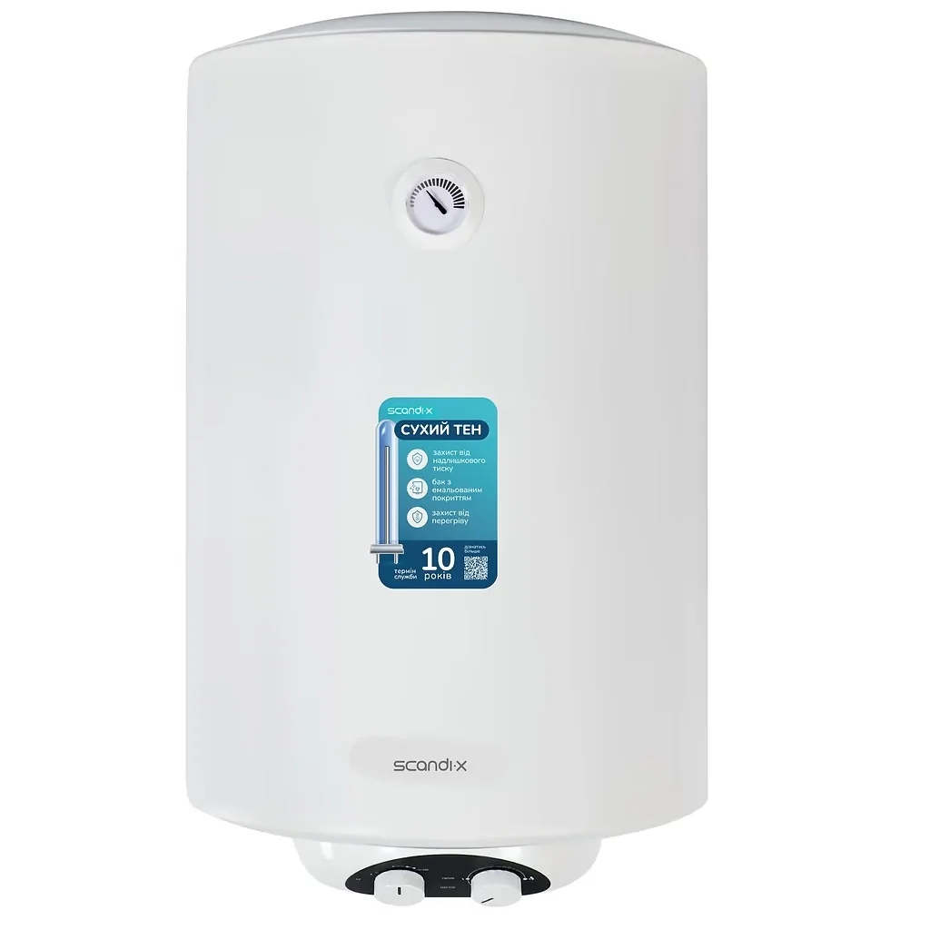 Водонагреватель Scandix WHC 80-15, WHC80-15S UA
