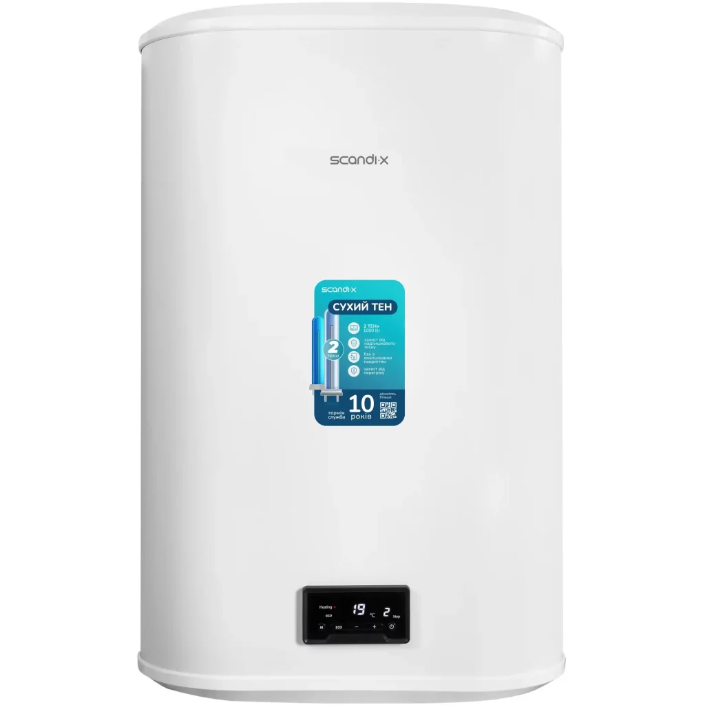 Водонагрівач Scandix WHSY 50-20 UA