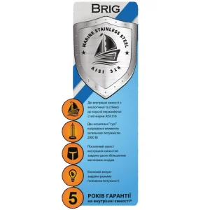 Водонагреватель Willer IV50DR серия Brig Mirror, IV50DR-Brig Mirror UA