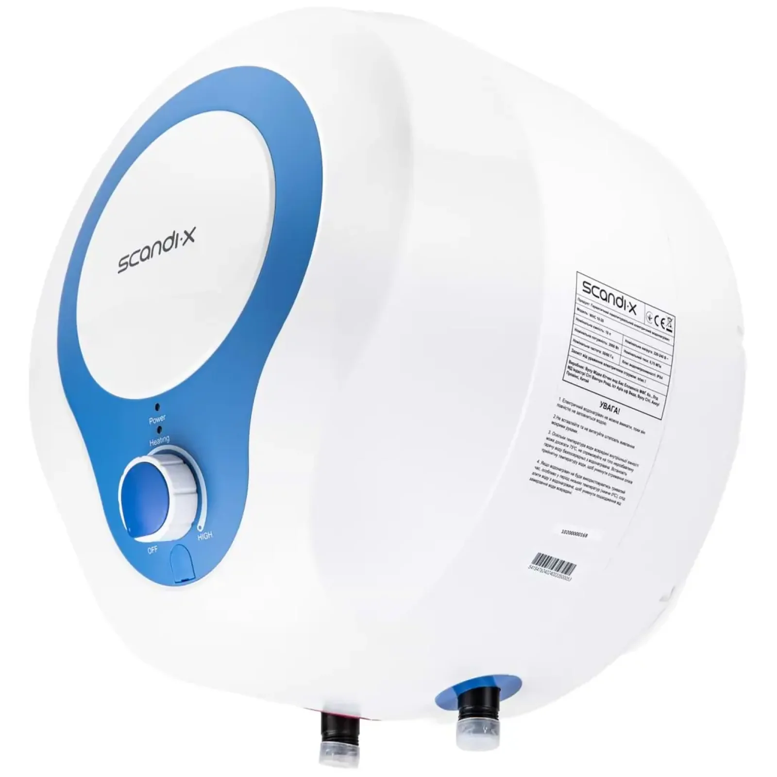 Водонагреватель Scandix WHC 10-20 UA