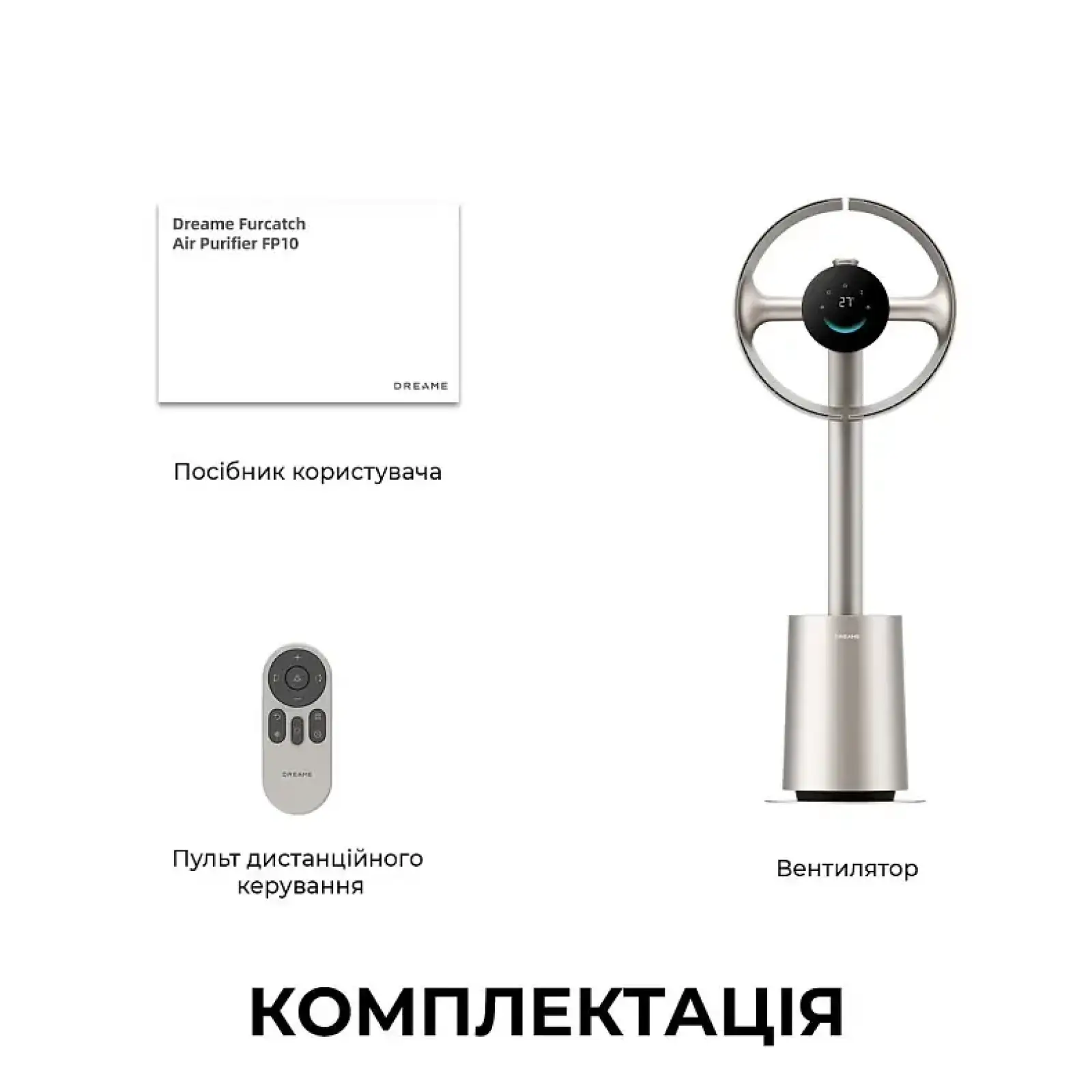 Вентилятор Dreame Bladeless Fan MF10 (CVF22A) UA