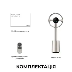 Вентилятор Dreame Bladeless Fan MF10 (CVF22A) UA