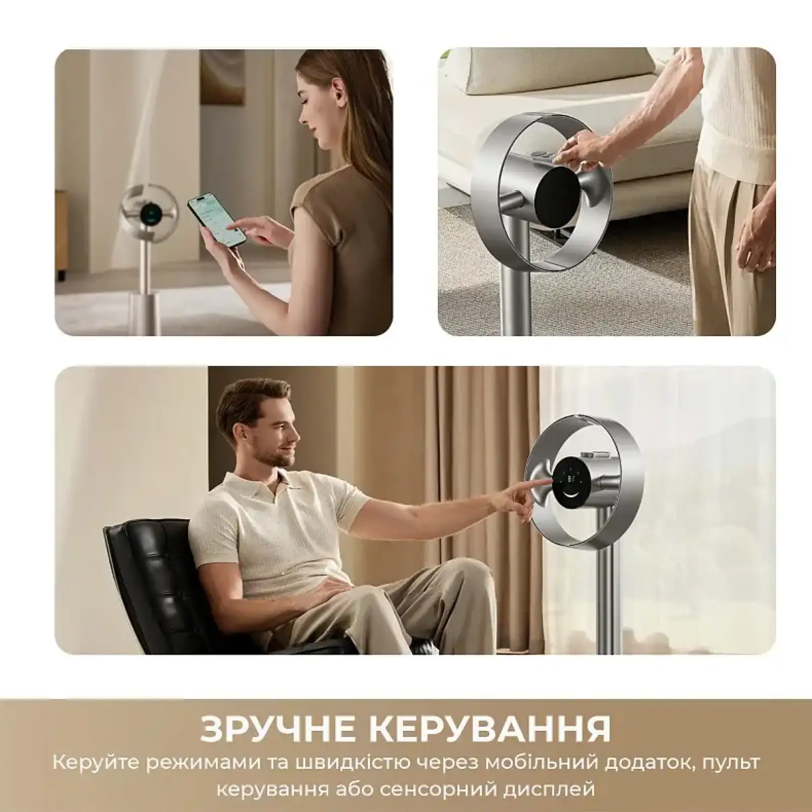 Вентилятор Dreame Bladeless Fan MF10 (CVF22A) UA