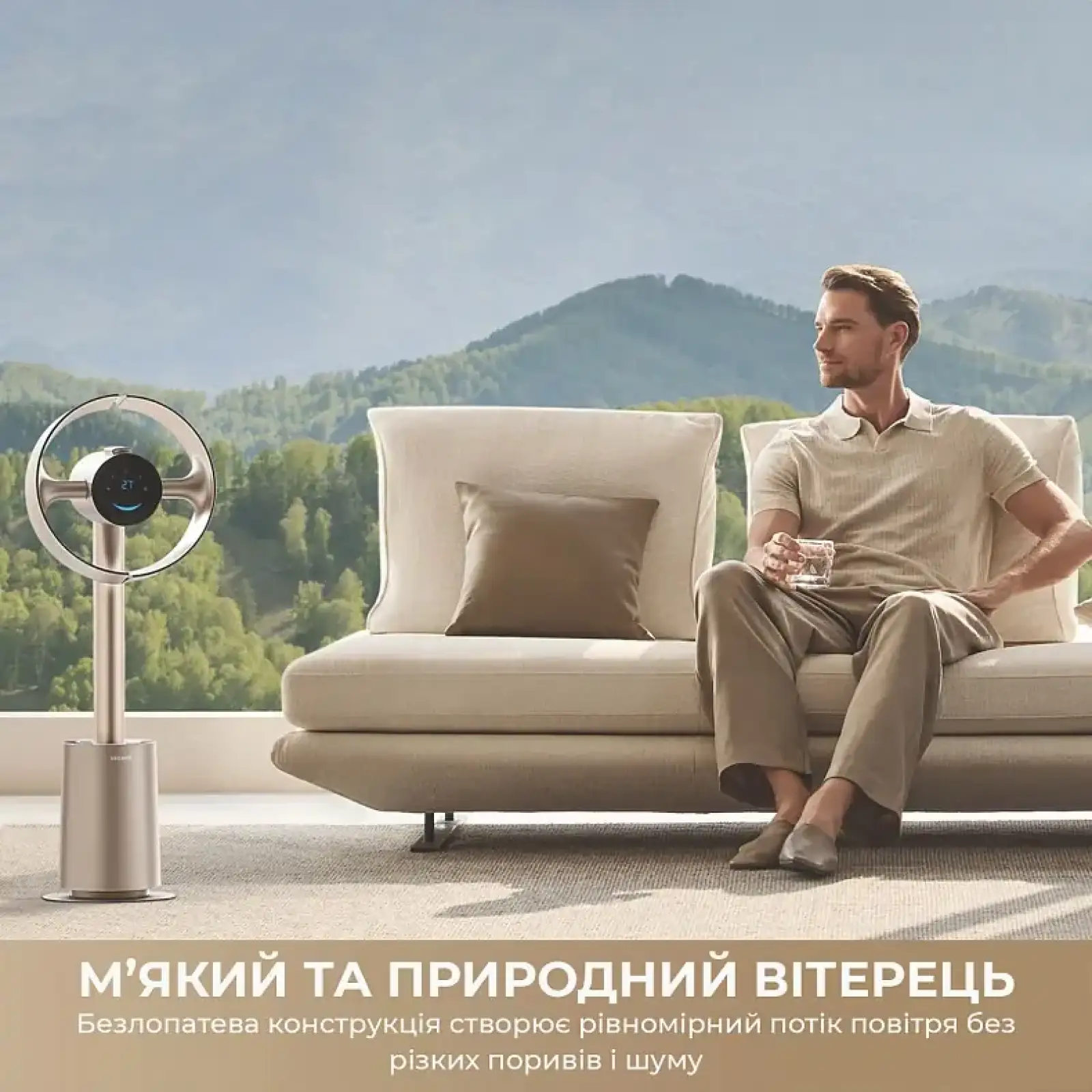Вентилятор Dreame Bladeless Fan MF10 (CVF22A) UA