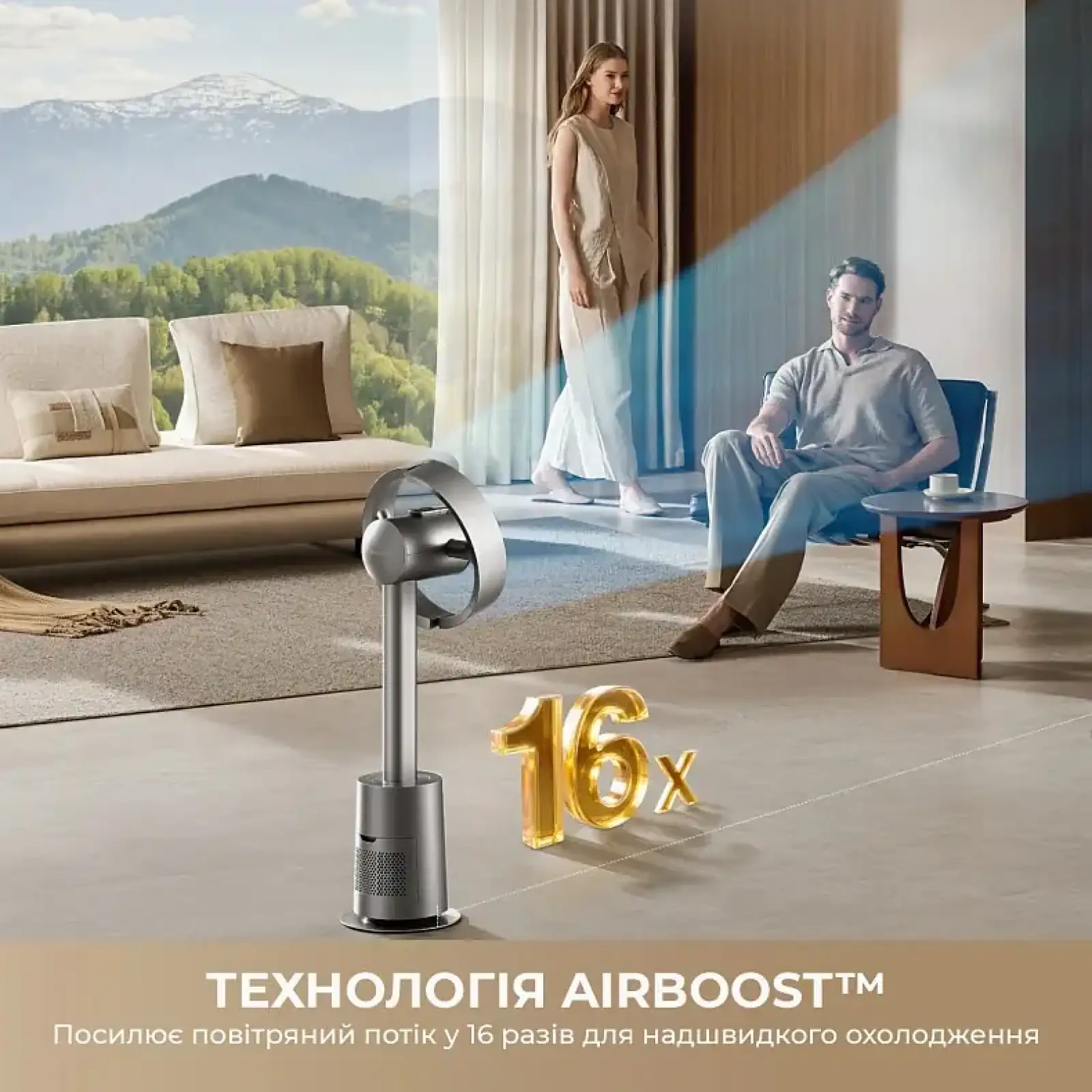 Вентилятор Dreame Bladeless Fan MF10 (CVF22A) UA