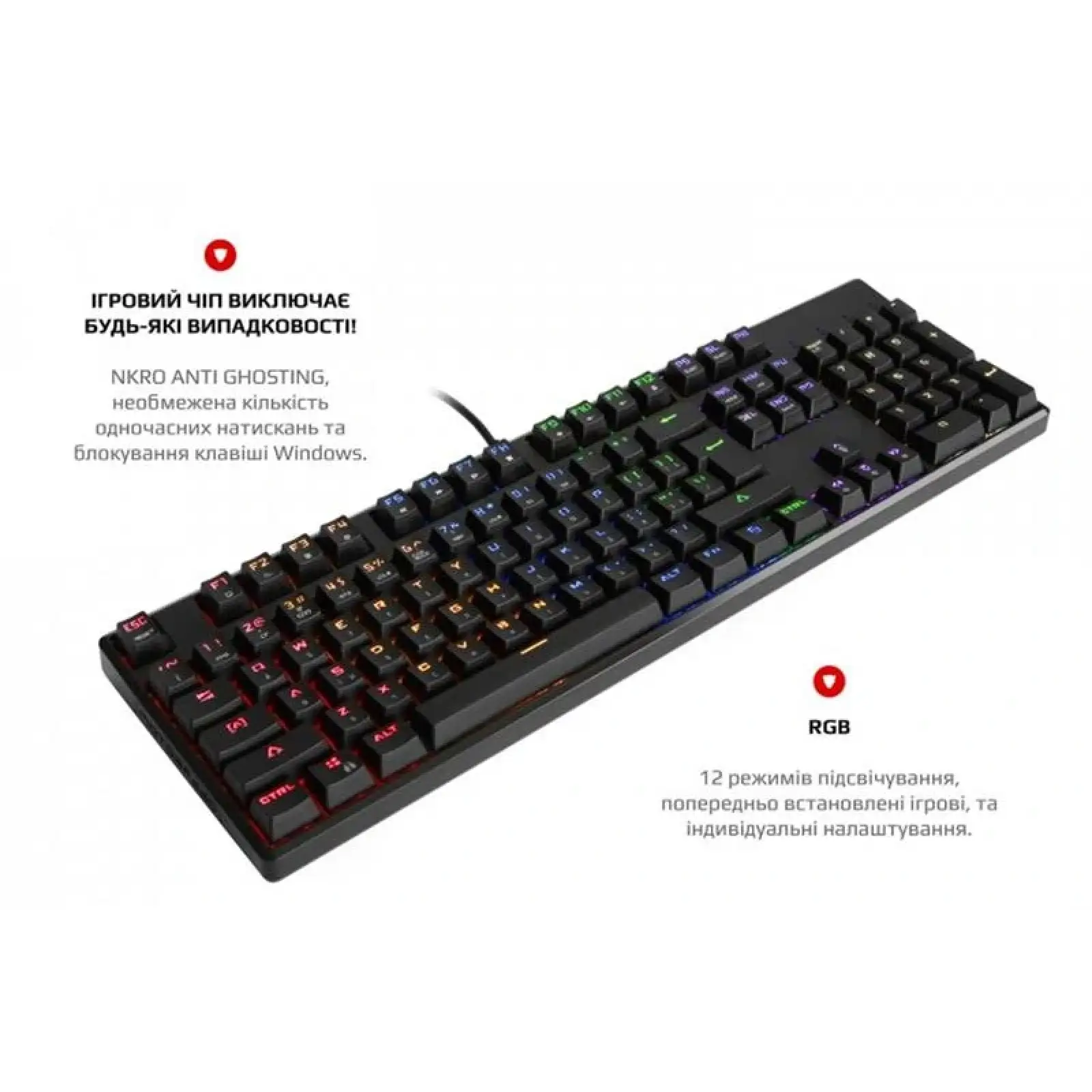 Клавіатура Motospeed CK107 Outemu Red RGB Black (mtk96mr) UA