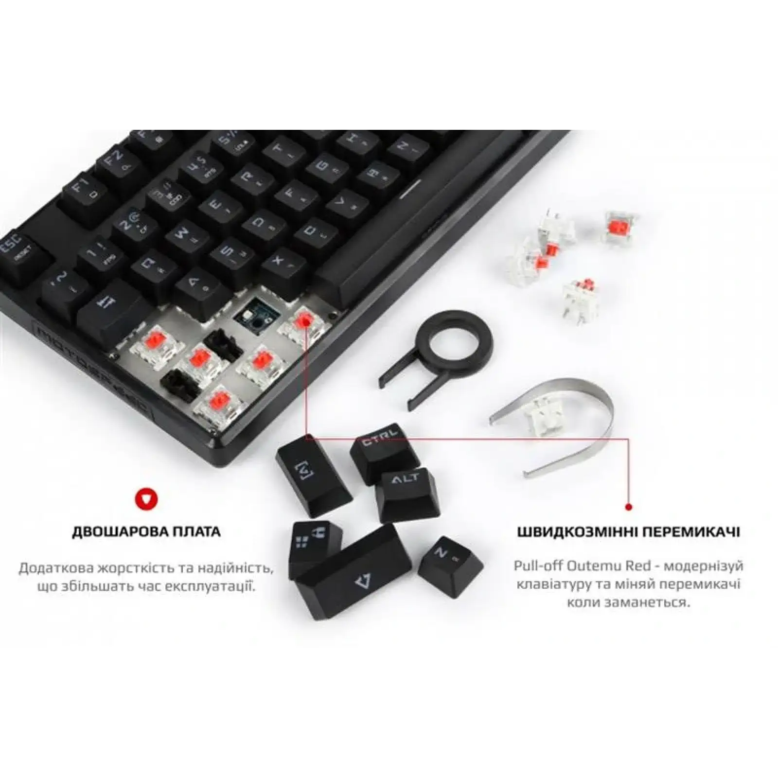 Клавіатура Motospeed CK107 Outemu Red RGB Black (mtk96mr) UA