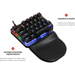 Клавіатура Motospeed K27 Outemu Red Black (mtk27mr) UA