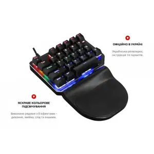 Клавіатура Motospeed K27 Outemu Blue Black (mtk27mb) UA