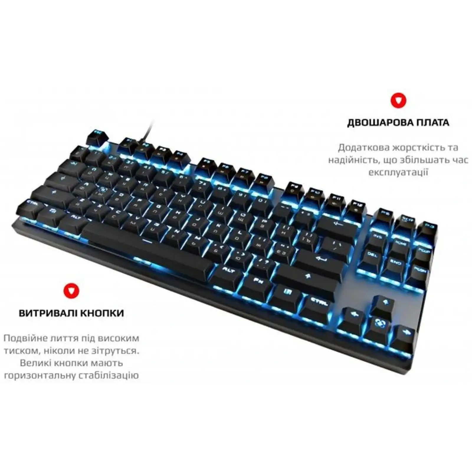 Клавіатура бездротова Motospeed GK82 Outemu Red Black (mtgk82bmr) UA