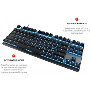 Клавіатура бездротова Motospeed GK82 Outemu Red Black (mtgk82bmr) UA