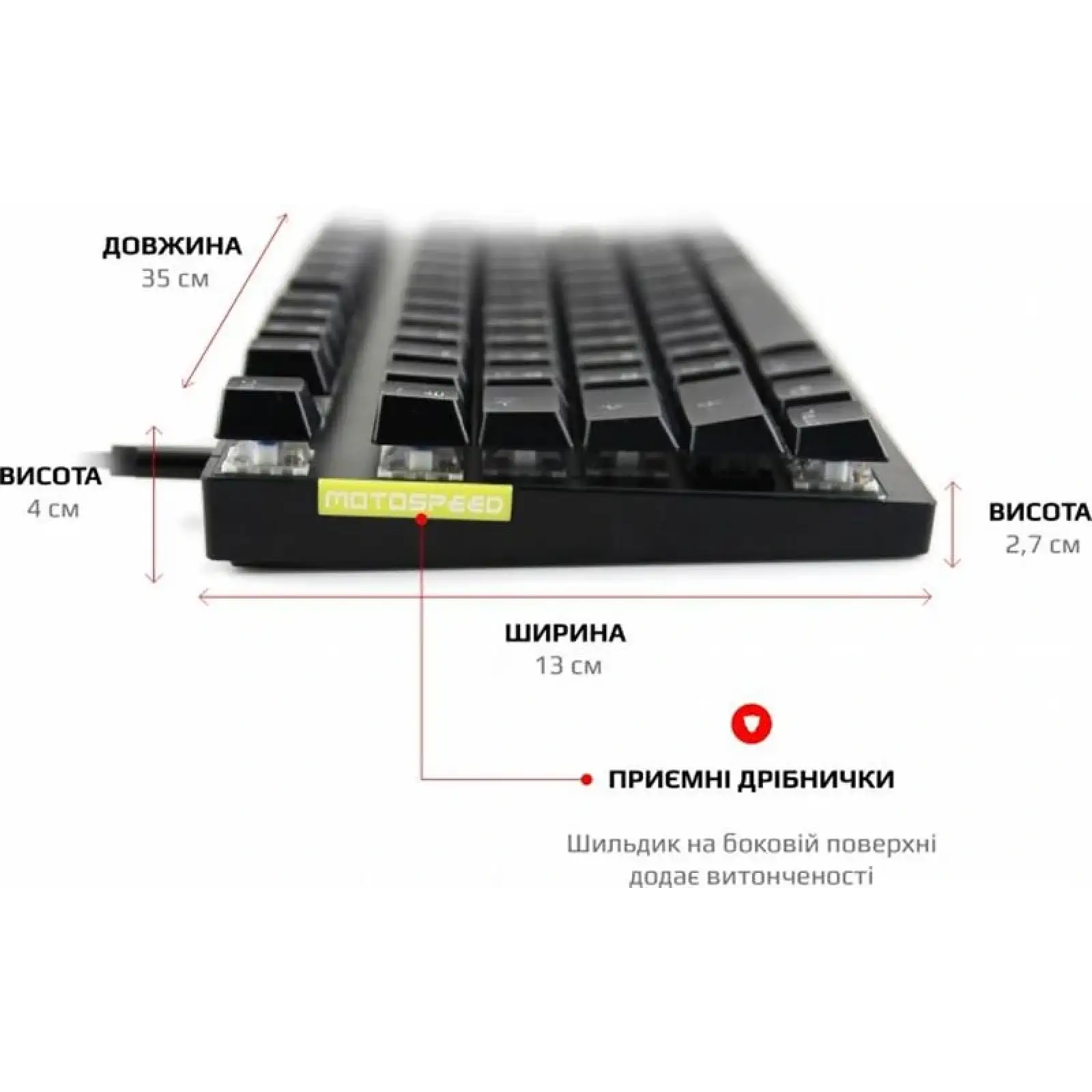 Клавіатура бездротова Motospeed GK82 Outemu Red Black (mtgk82bmr) UA