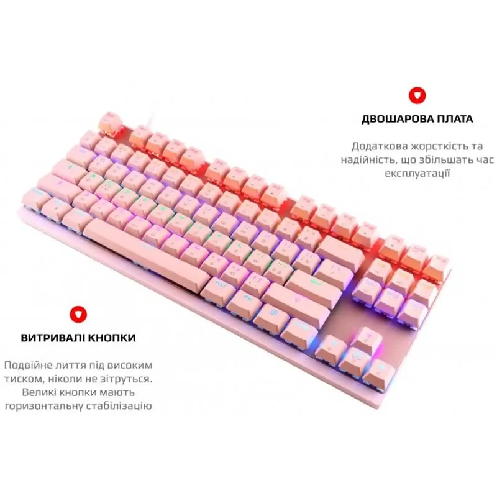 Клавіатура Motospeed K82 Outemu Red Pink (mtk82pmr) UA