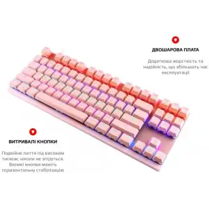 Клавіатура Motospeed K82 Outemu Red Pink (mtk82pmr) UA