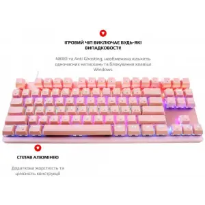 Клавіатура Motospeed K82 Outemu Red Pink (mtk82pmr) UA