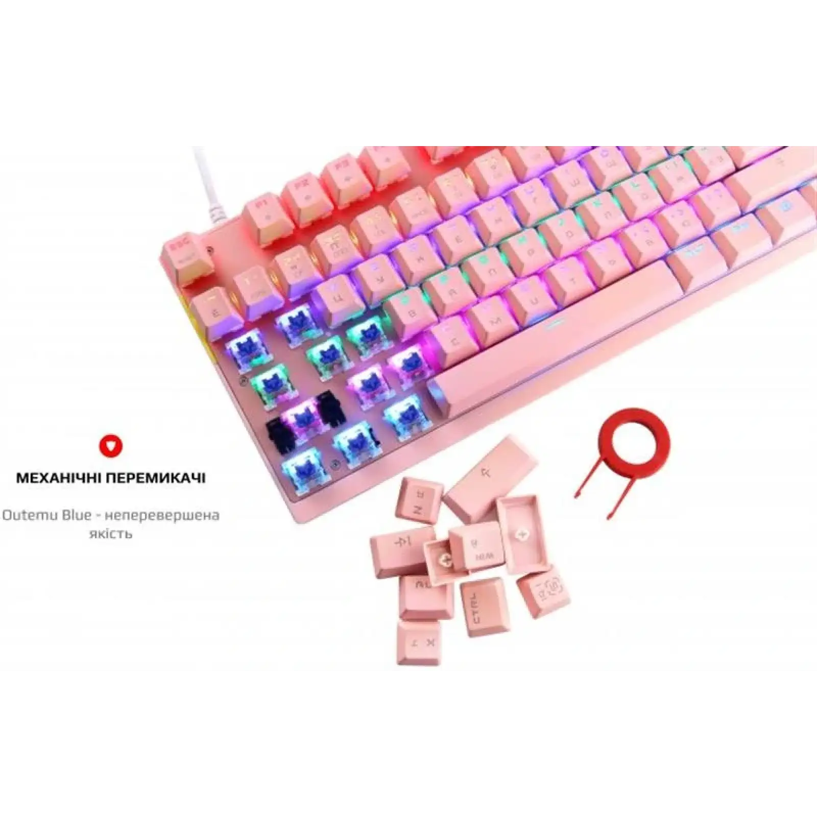 Клавіатура Motospeed K82 Outemu Blue Pink (mtk82pmb) UA