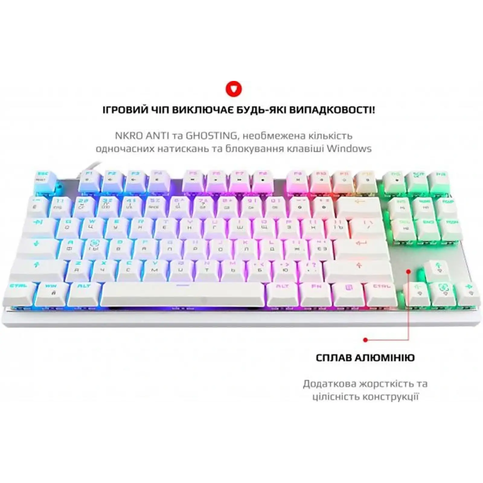 Клавиатура Motospeed K82 Outemu Red White (mtk82wmr) UA