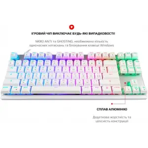 Клавиатура Motospeed K82 Outemu Red White (mtk82wmr) UA