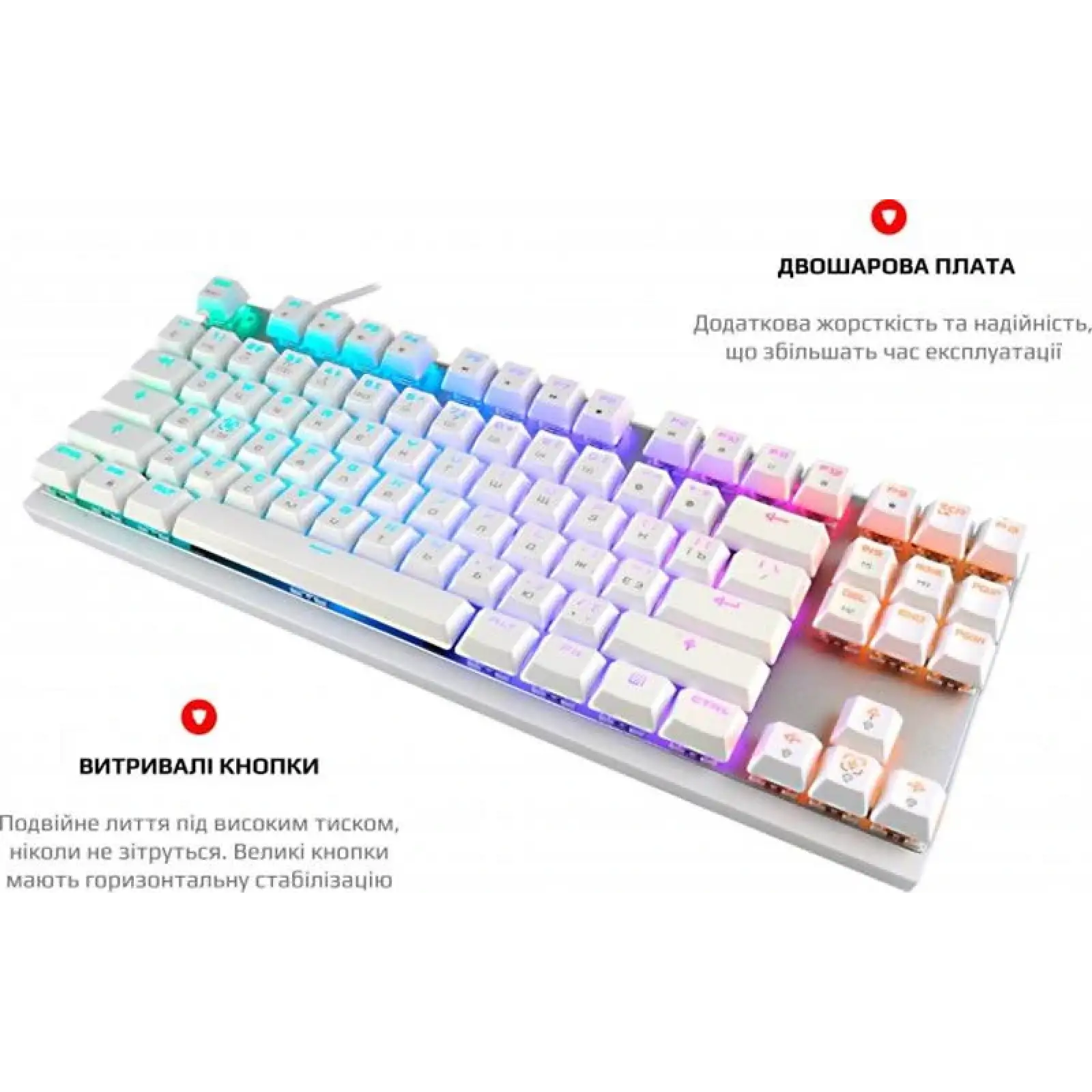 Клавиатура Motospeed K82 Outemu Red White (mtk82wmr) UA