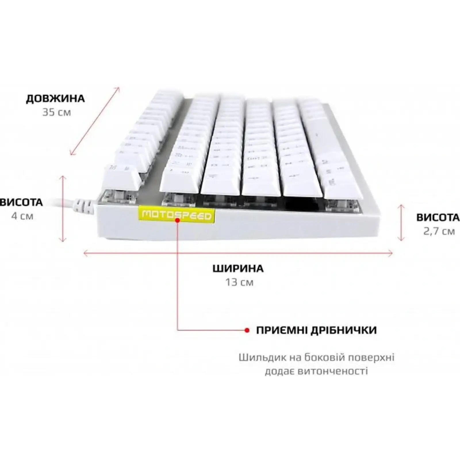 Клавіатура Motospeed K82 Outemu Blue White (mtk82wmb) UA